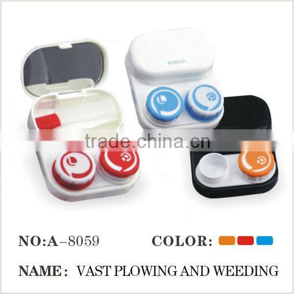 A-8059 Vast Plowing Weeding with Red Contact Lens Mate Box