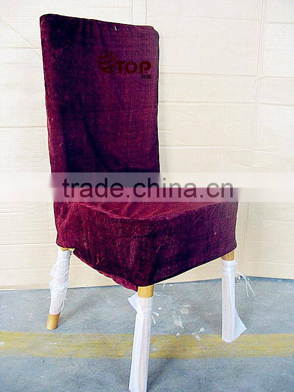 Plastic Folding Chair Cover