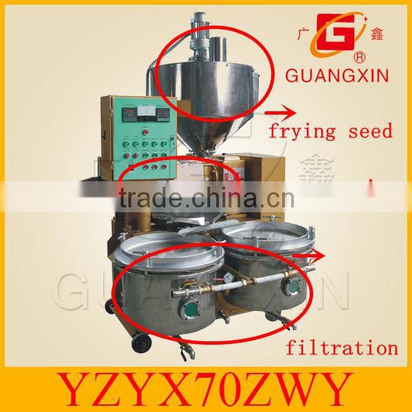 50kg/h small size high integration cashew nut oil press
