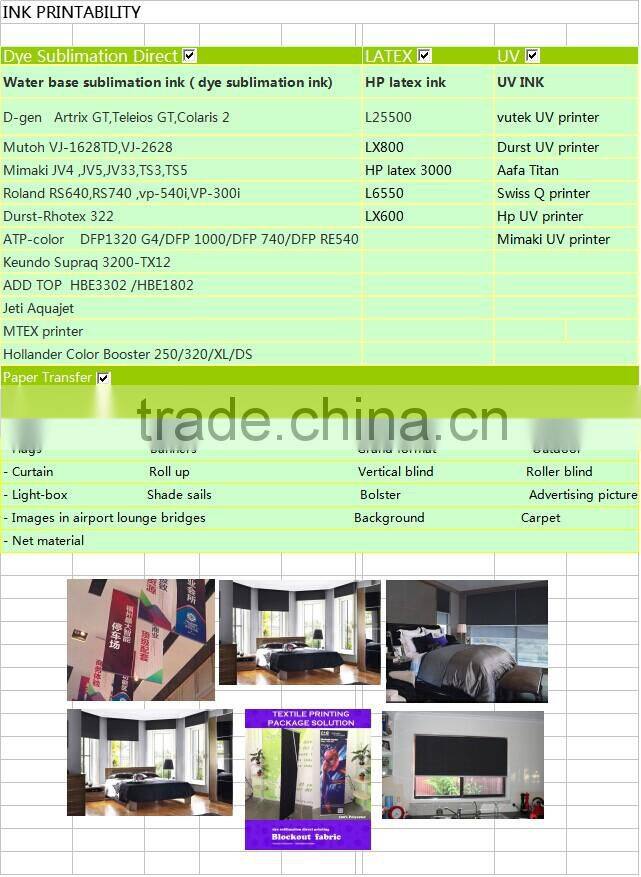The 100% sunshine blockinga adopts advanced coating technology