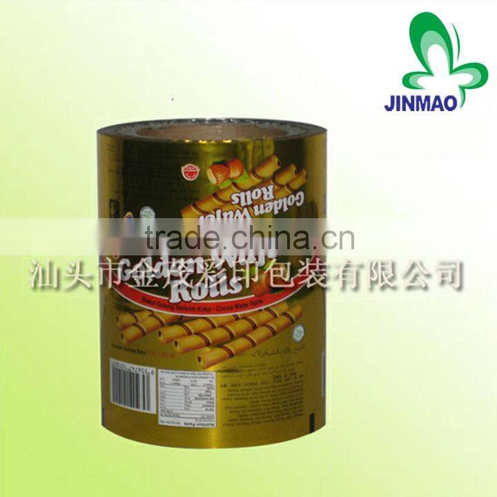Flexible and lamination film food packaging nylon printing
