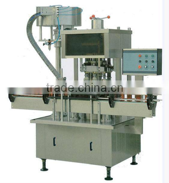 full automatic hydraulic plastic bottle cap making machine