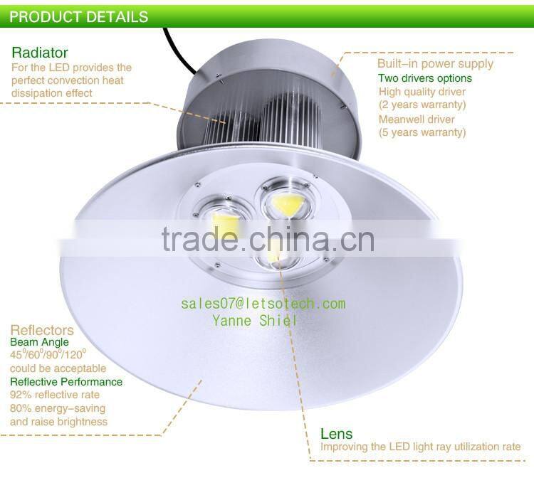 100w 250w 300w aluminum 150w industrial highbay lights shenzhen led lights highbay led 200w highbay industrial pendant lighting