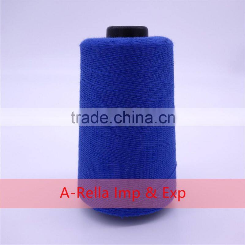 spun polyester sewing thread china supplier high quality