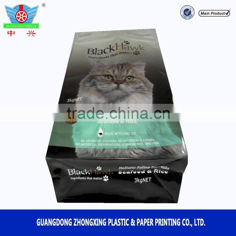 Custom printing quad seal pouch with zip lock pet food packaging bag