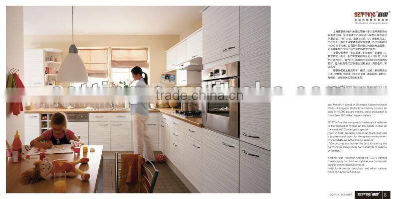 High gloss MDF pink uv board