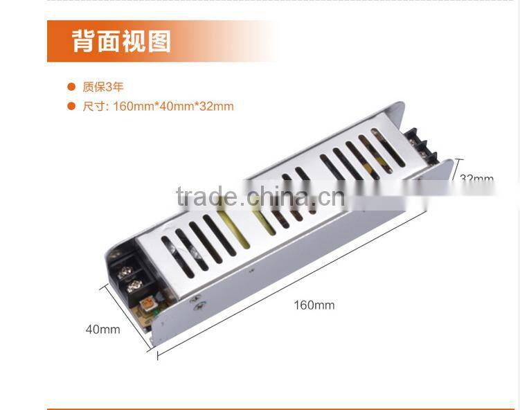 60w led driver strip shape slim power 12v dc 5a 60w strip shape power supply