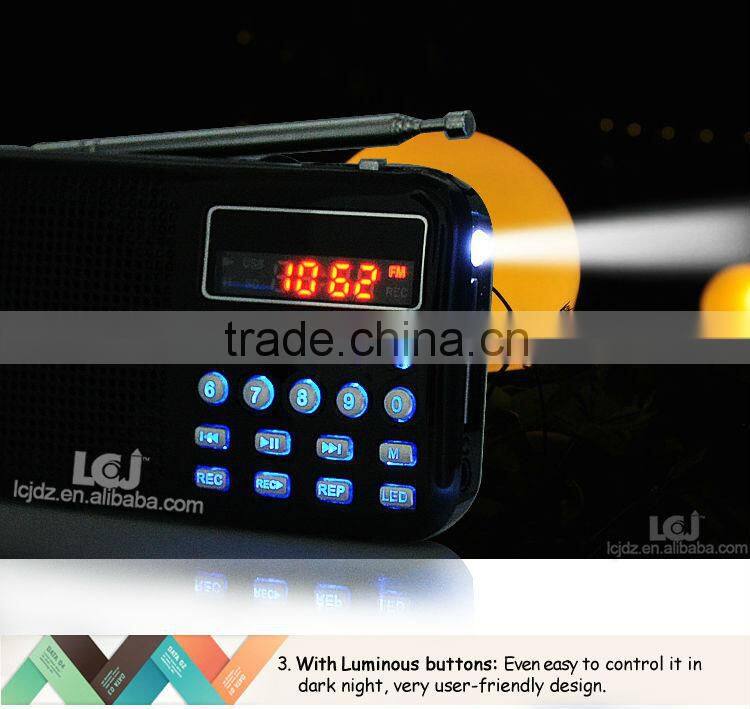 L-065 fm radio card reader speaker,mini card reader speaker,micro sd memory card reader speaker