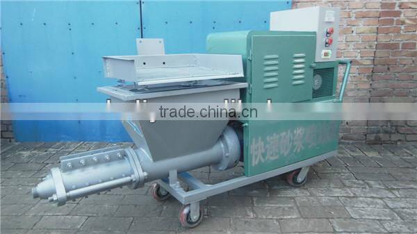 Low price cement spraying machine 0086-15037185761