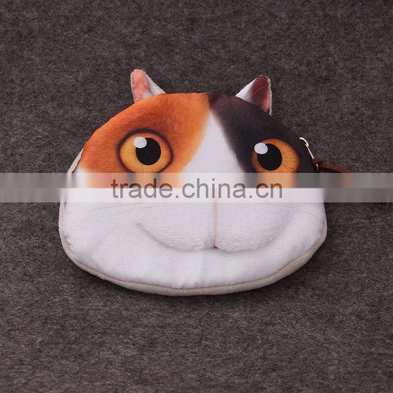 2017 New Cartoon Monster Coin Wallets-Purple (BNE8046)