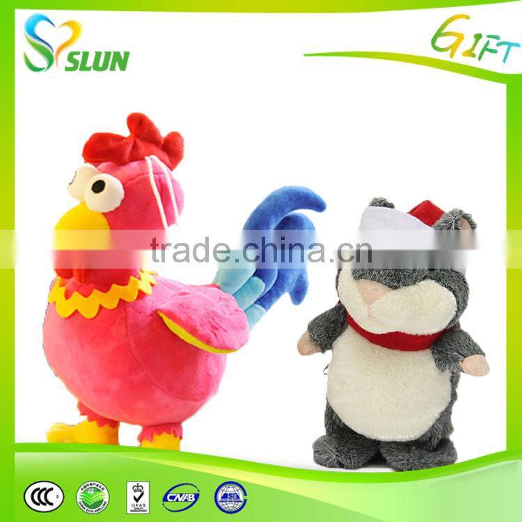new year present the year of the goat mascot plush toys