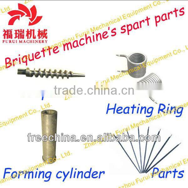 2014 wood dust briquettes machine/wood shaving briquette making machine 008613103718527