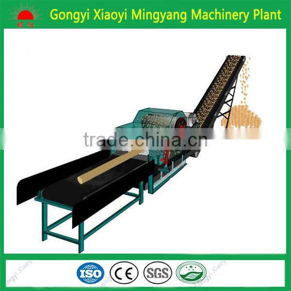 China supplier large industrial wood chipper for sale drum wood chipper shredder wood chipper shredder waste 008615039052280