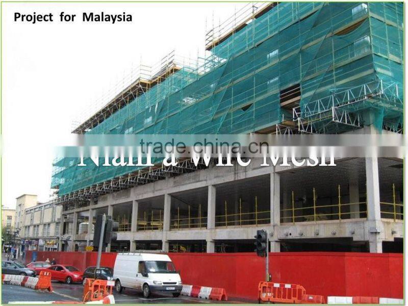 Orange/Blue/Green HDPE Construction Scaffolding Safety Net(Guangzhou Factory)