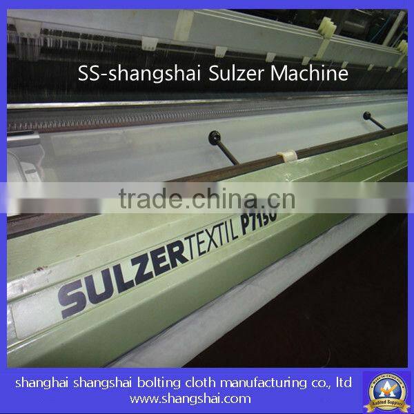 GG&XXX food grade nylon flour filter mesh for milling