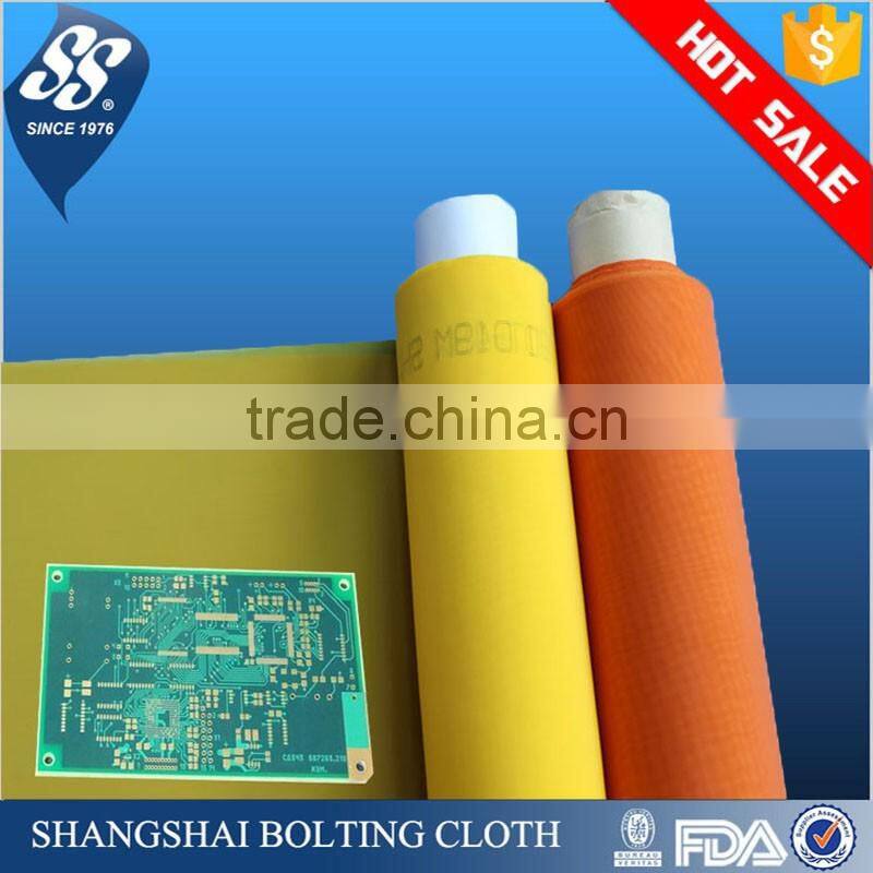 wholesale cheap custom polyester screen printing mesh, bolting cloth