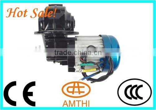 48V 1500W high power bldc rickshaw motor, high torque electric rickshaw motor, low speed high torque electric motor, AMTHI