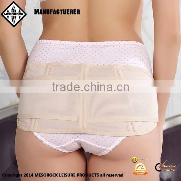 Breathable Maternity Belt Pregnancy Belly Band Pelvic Support Belt
