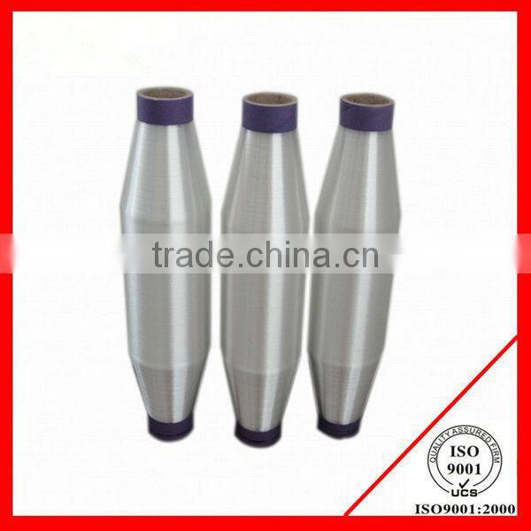 0.24mm polyethylene monofilament yarn ;PE monofilament yarn