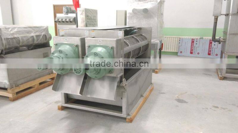 Fully automatic multi-disc screw press for wastewater treatment MDQ-402