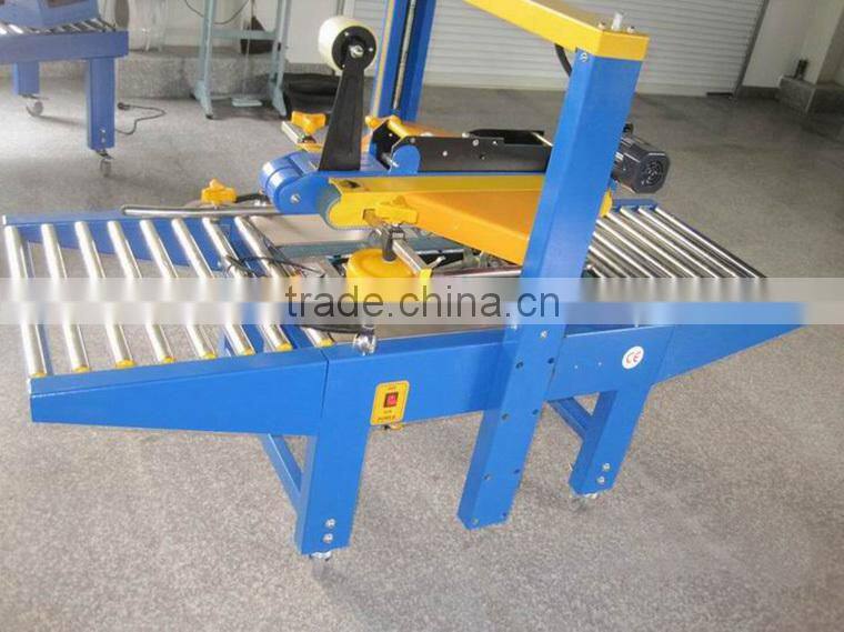 China Coal Group FXJ5050 Carton Sealing Machines