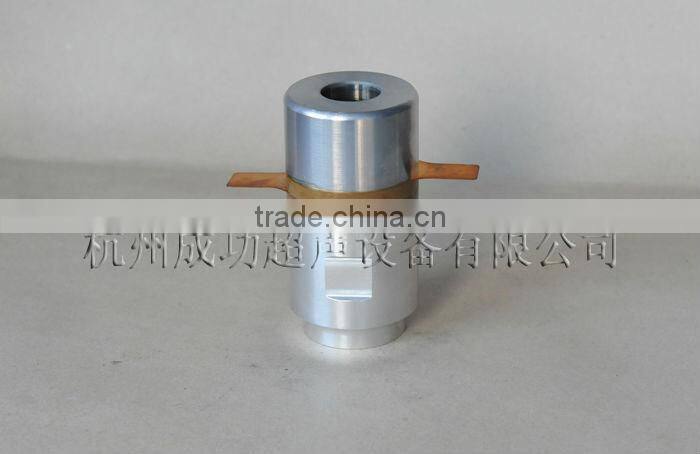 YP-5025-2Z 25Khz Ultrasonic Atomizing Transducer