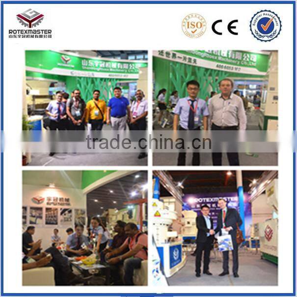 Pine Wood Sawdust Pellet Mill Gold Supplier On Alibaba