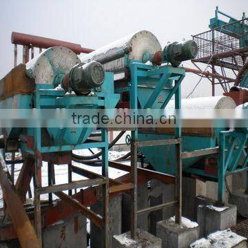 Wet drum magnetic separation machine