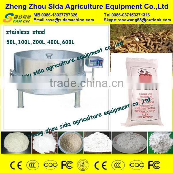 gas type automatic stainless Garri Frying Machine