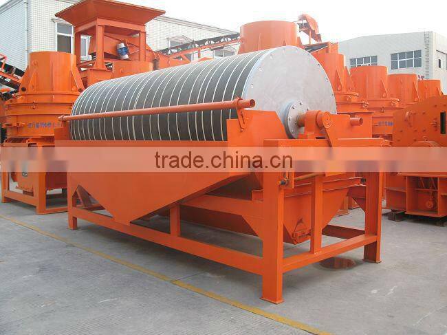 Iron Ore Beneficiation Plant