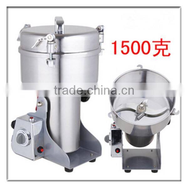 1500g stainless steel food grinder mill powder machine
