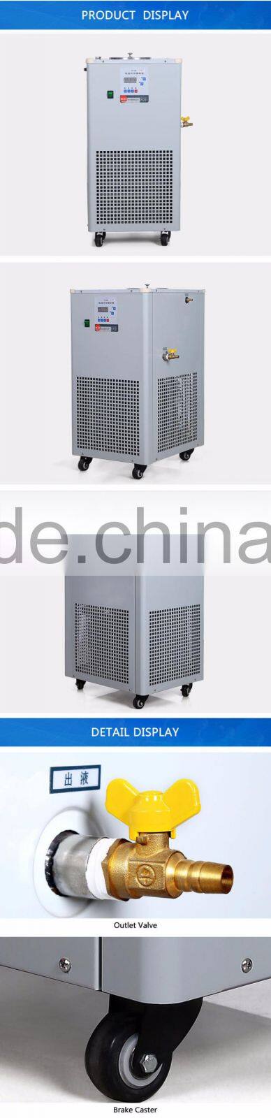 Laboratory Refrigerated Circulators