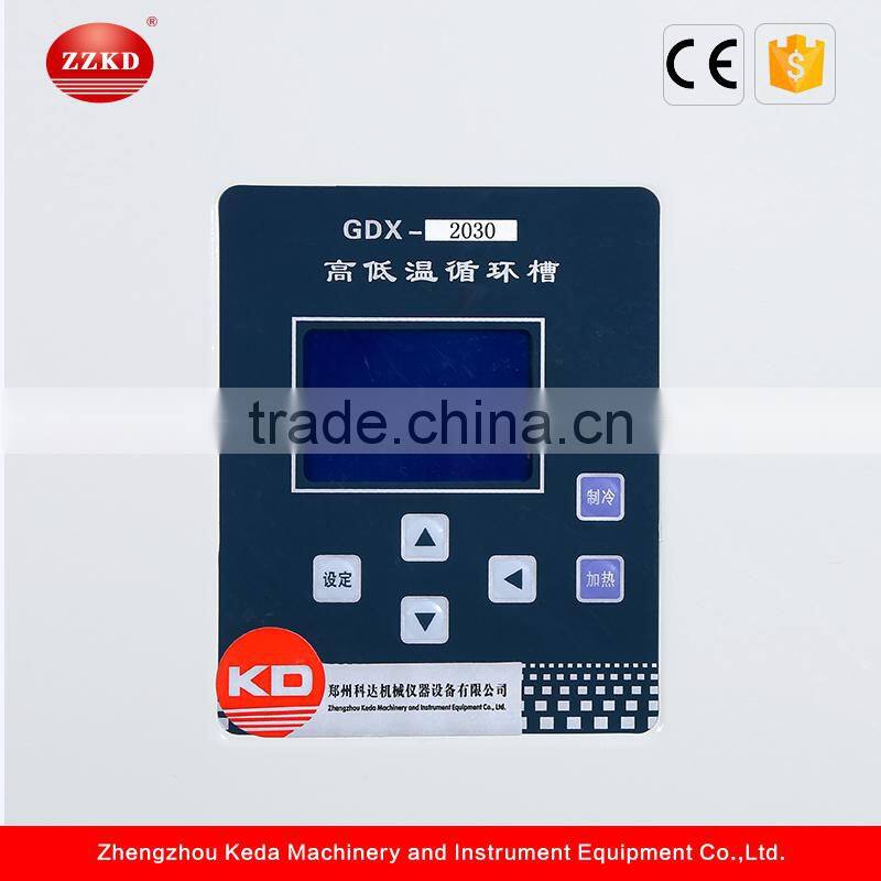 Lab Customized Environmental 100L High and Low Temperature Cycling Device