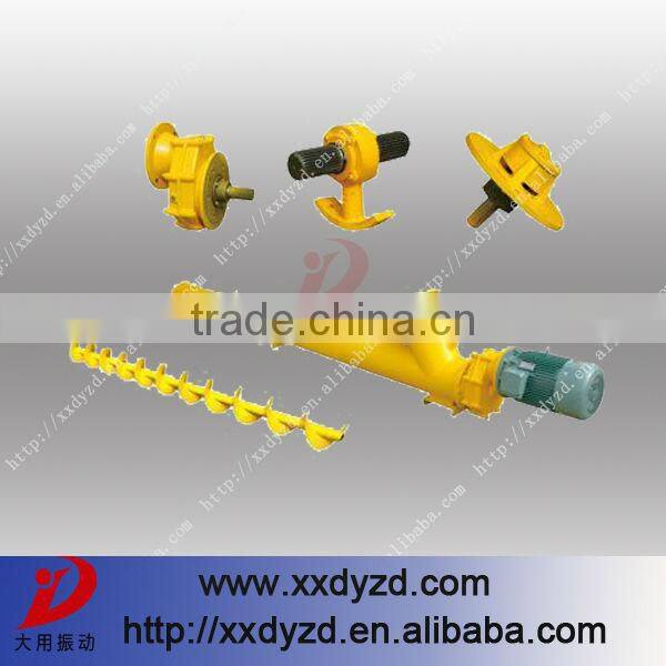 China top quality screw conveyor for cement