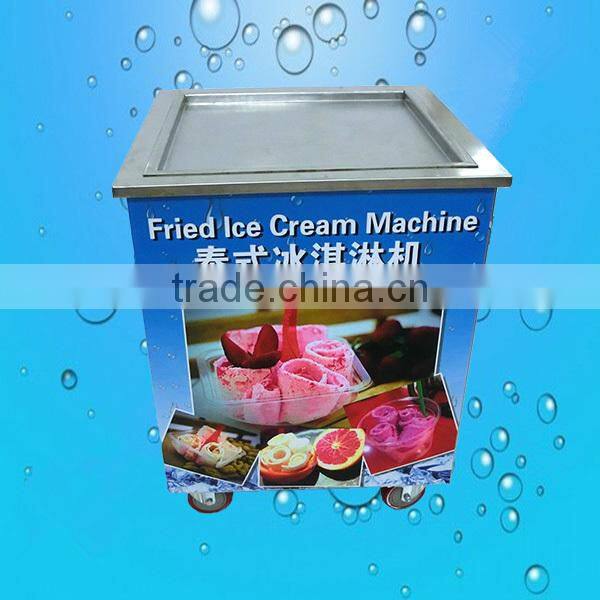 Factory price Fried Ice Cream Pan Machine, Fry Ice pan Machine(ZQR500)