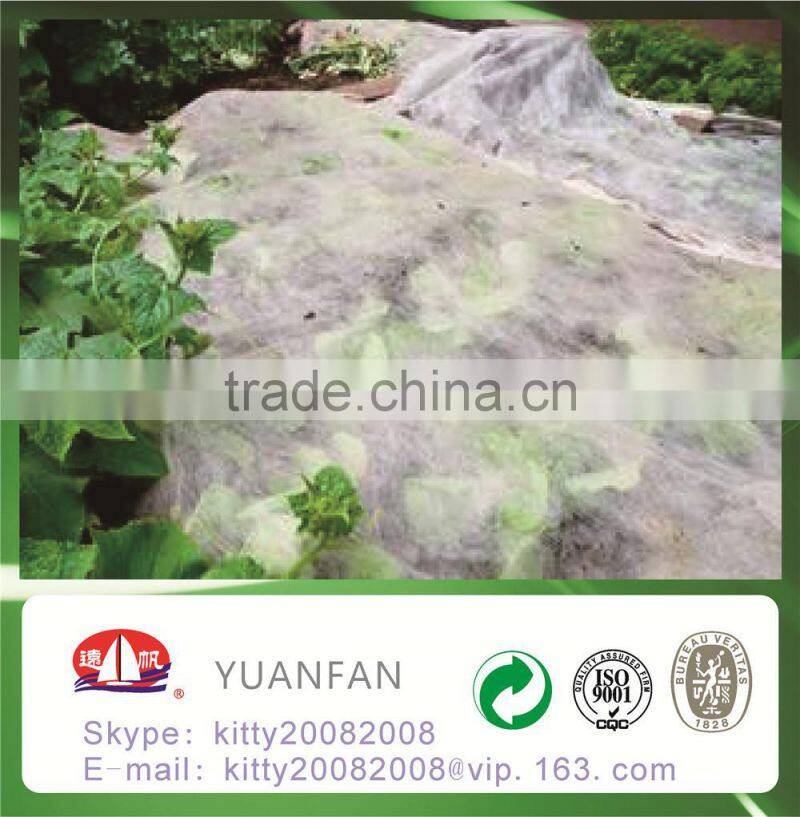 PP no nwoven fabric agriculture plant cover,mulch film