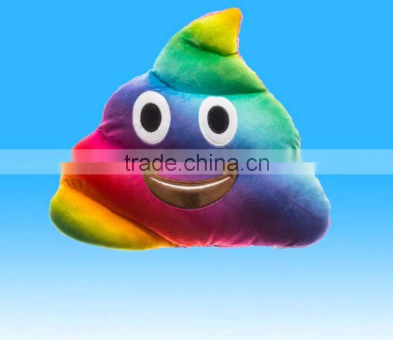 Custom 100% Cotton Soft Plush Poop Shaped Emoji pillow