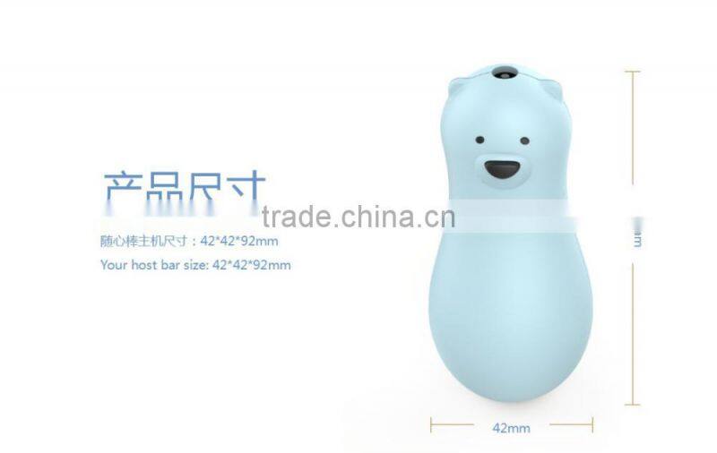 Creative Cute Bear Design Multi-functional Electric Cooking Blender With Dual Plugs, Electric Cooking Mixmaster With Soft Leaves