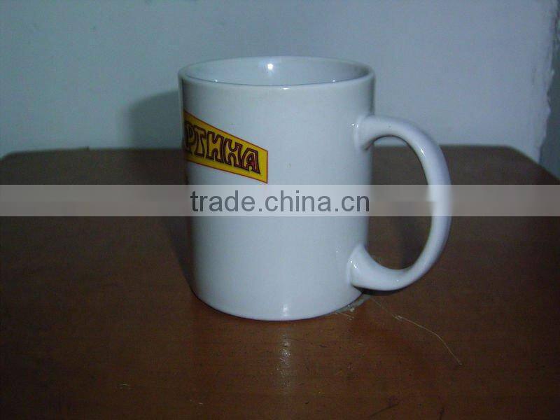 hot sell!!! China Factory Make Ceramic Partial Color ChangeCeramic Mug glaze ceramic mug ceramic ceramic mug with elegant design