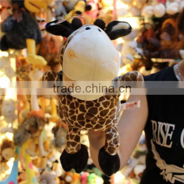 Kids Animal Stuffed Plush Hand Puppet
