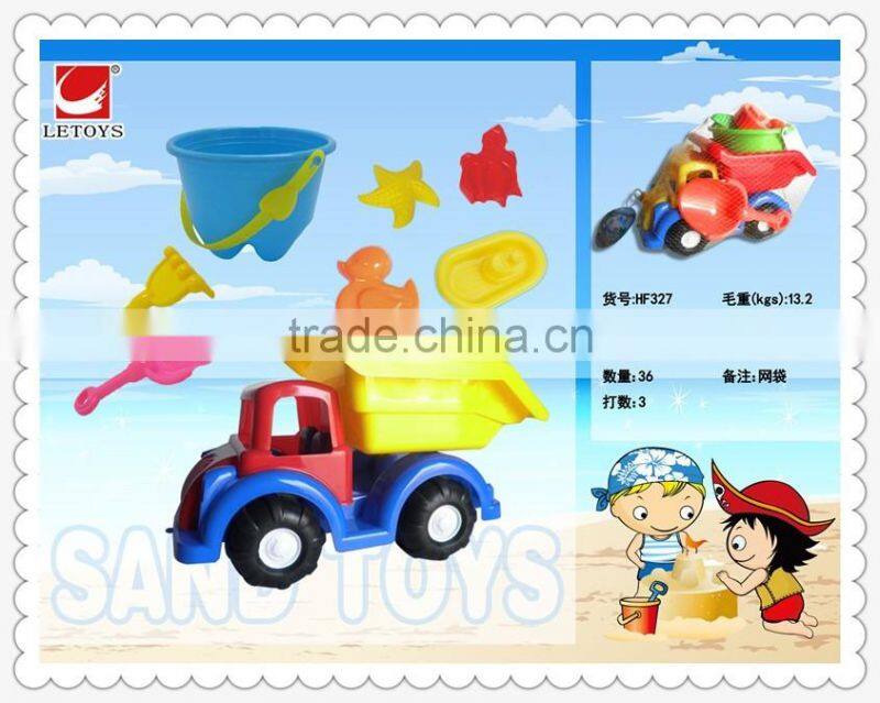 hot sale plastic summer beach toys set 8pcs packed/ wholsesale good quality summer sand toys