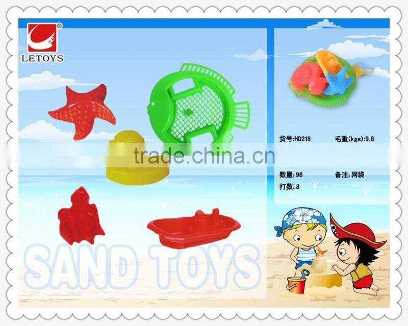 eco plastic 5PCS beach toys play set for children for sale