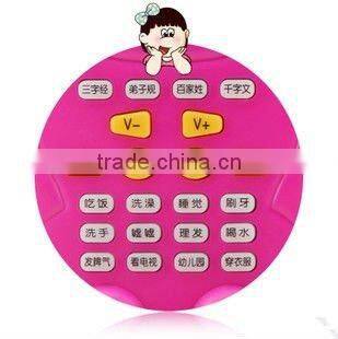 2016 new Design Magnetic Educational Games ftoys for kids