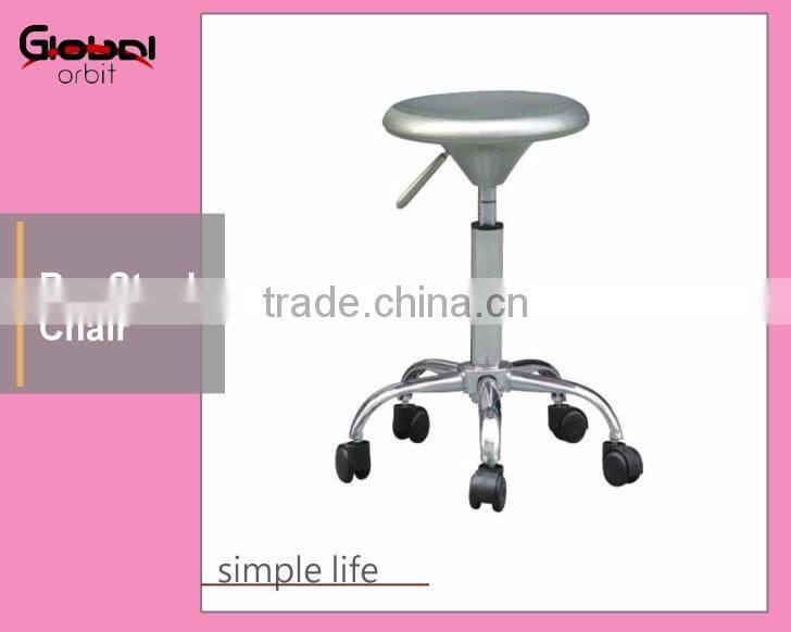 Adjustable plastic steel swivel bar stool high chair