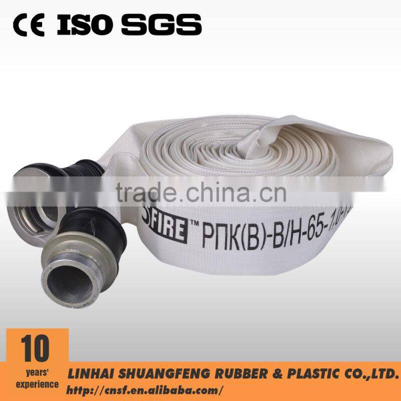 Reasonable & acceptable price fire hose