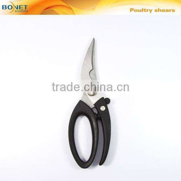 S51004 FDA qualified 9" Stainless Steel kitchen poultry scissors