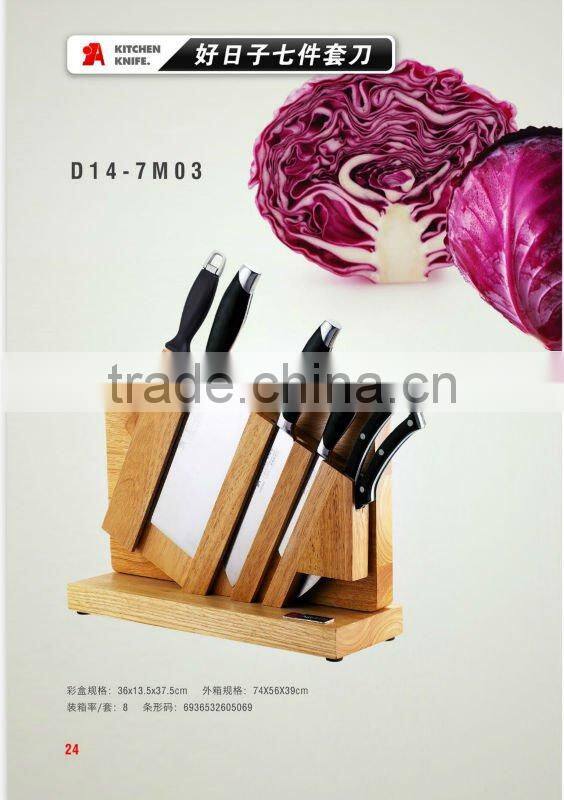 5PCS kitchen knives with wood cutting board