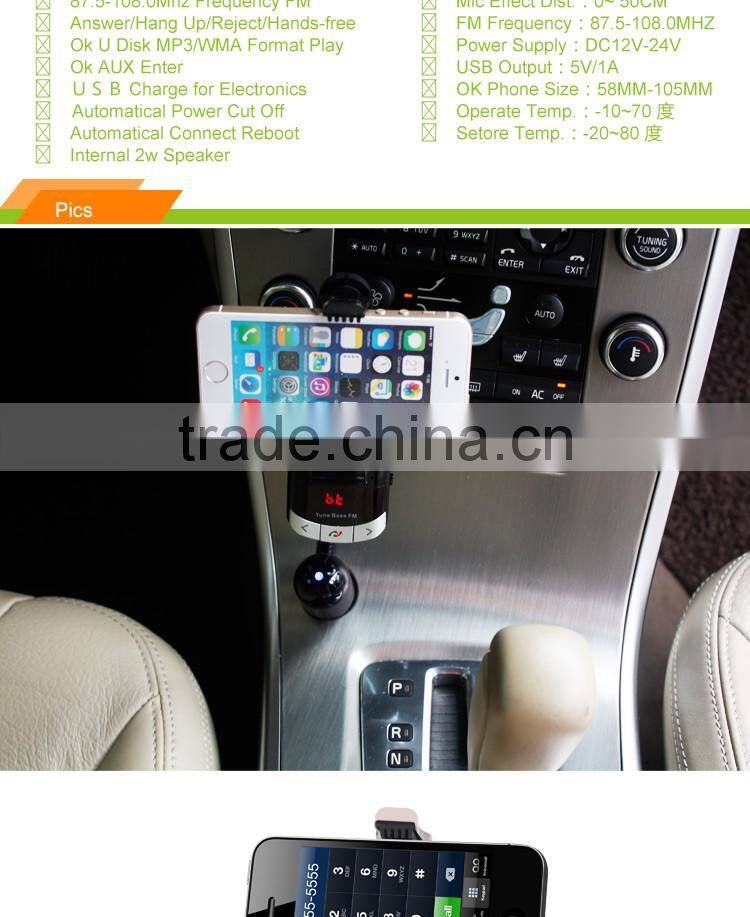 5 in 1 Multi-function wireless Bluetooth car kit with car charger mp3 fm transmitter car holder Handsfree Calling