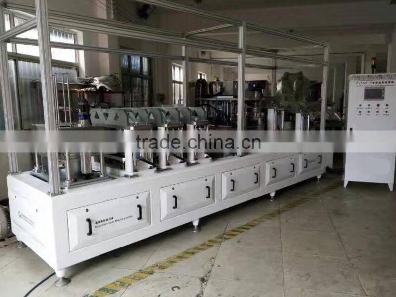 Economical Intelligent Easy Tear Lids Make Machine, Easy Open Ends Making Machine, Easy Open Ends Making Machine