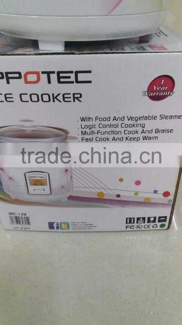 Stock lot for sale Home electronic Appliances Rice cooker stock